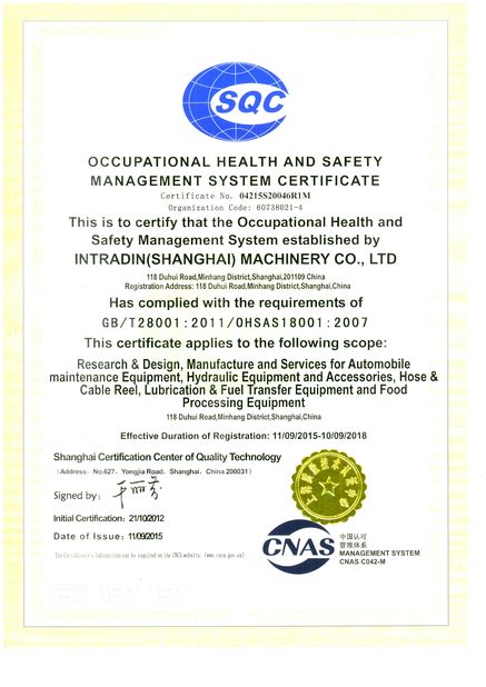 China Intradin（Shanghai）Machinery Co Ltd Certification