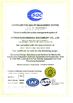 China Intradin（Shanghai）Machinery Co Ltd certification